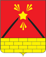 Электроугли герб